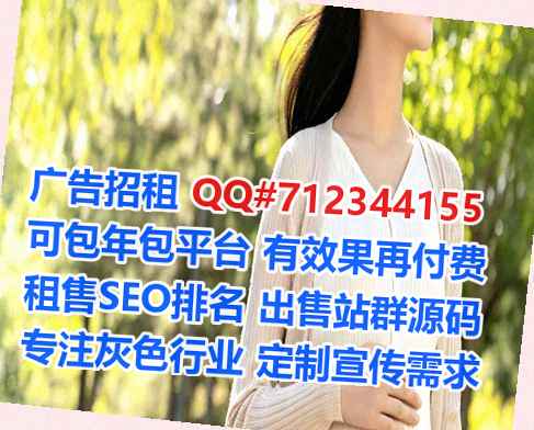 莲花试管婴儿园艺有限公司